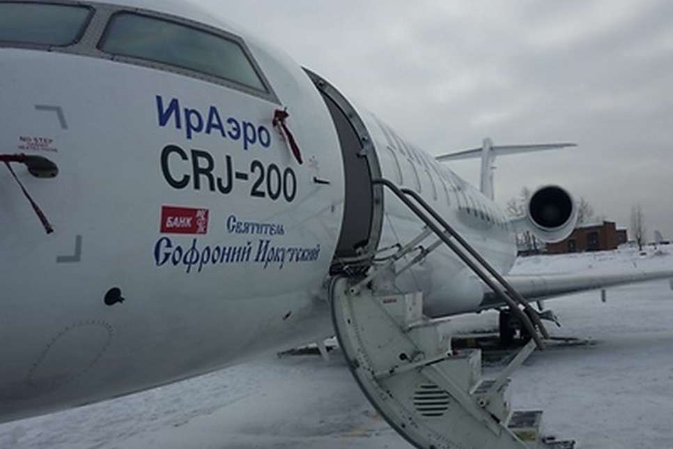 Ираэро купить билет на самолет. CRJ 200 ИРАЭРО. CRJ 200 самолет IRAERO. Бомбардье 200 ИРАЭРО. Самолёт Bombardier CRJ-200 иркутские авиалинии.